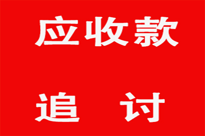 借款合同中的违约金条款是否合法？